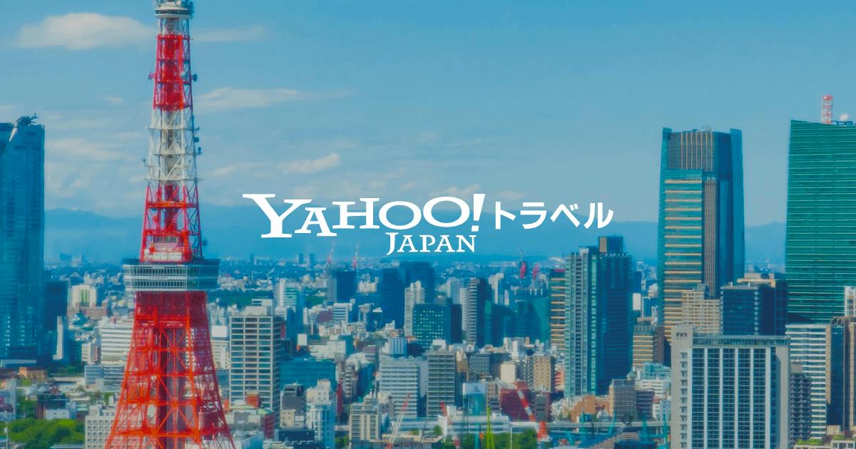 【PayPayポイント最大30%付与】Yahoo!トラベル「超得セール！人気宿スペシャル」＆「ラグジュアリールームセール」開催！いまスグ利用で宿泊代金が即時最大30%OFF