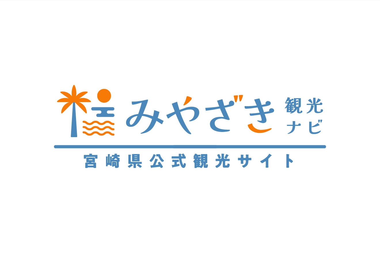 宮崎県「ひなタビ」みやざき宿泊キャンペーン【第1期 追加販売】