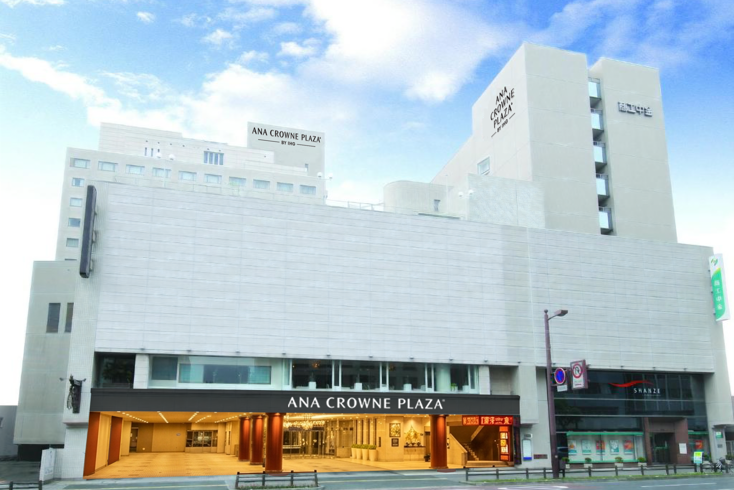 ANAクラウンプラザホテル高知
