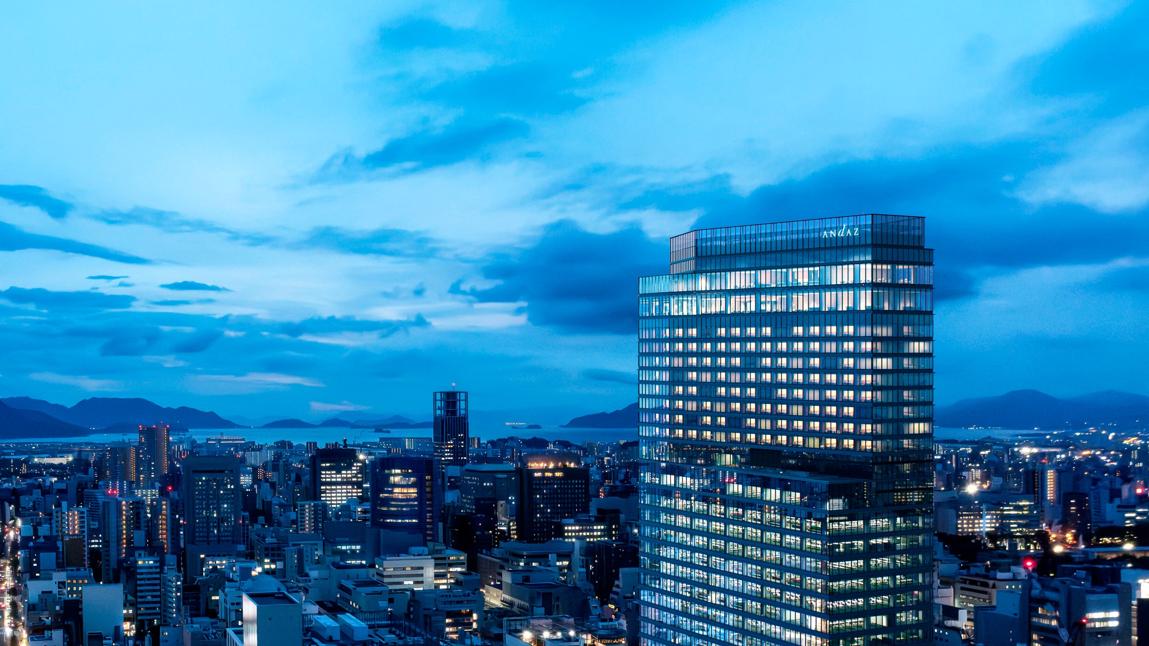 アンダーズ 広島（Andaz Hiroshima）