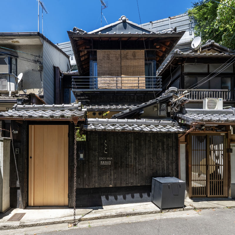 COCO VILLA 京都清水寺