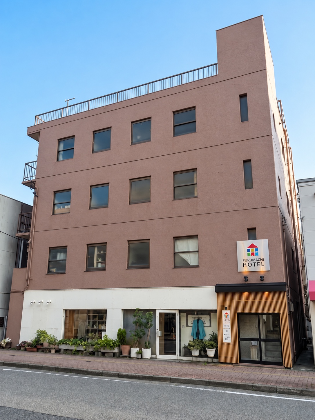ふるまちHOTEL 鍛冶小路