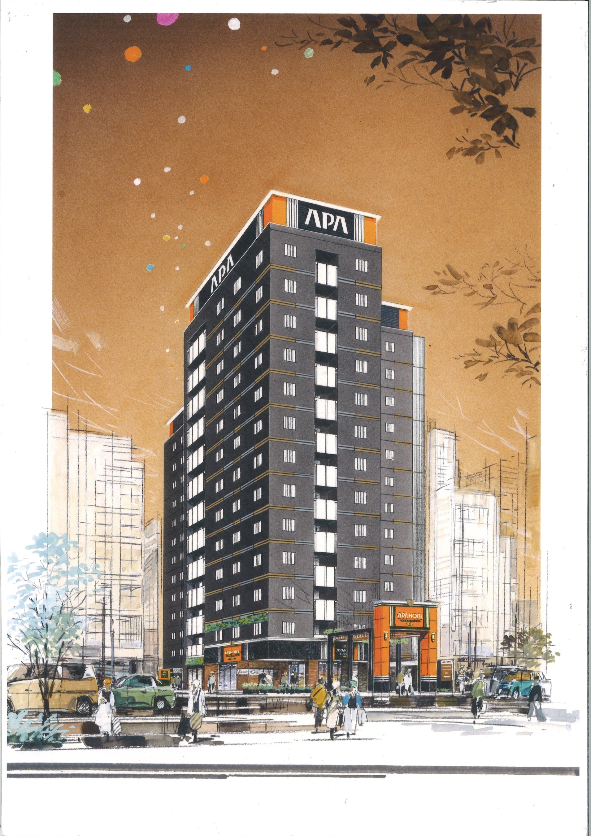 アパホテル〈神田大手町駅北〉