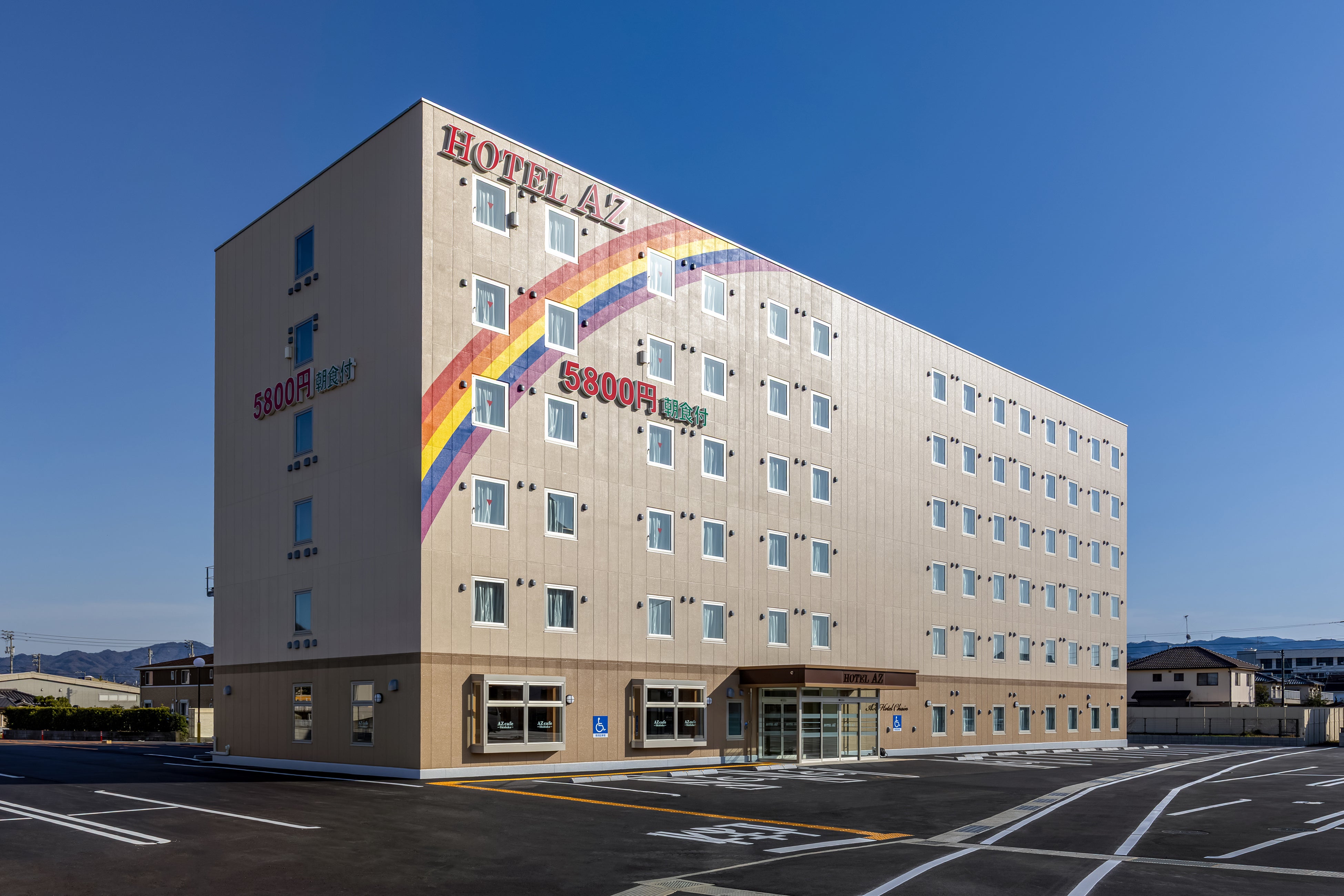 HOTEL AZ 岡山備前店