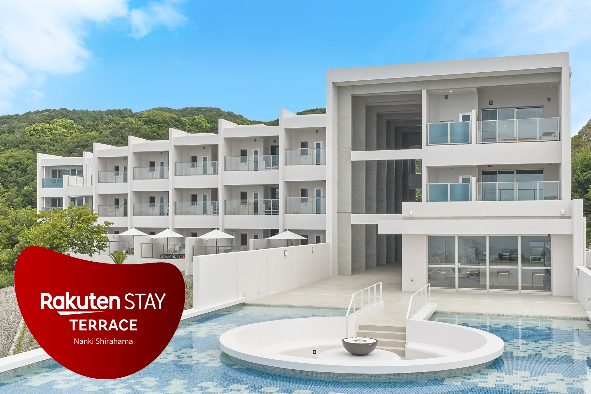 Rakuten STAY TERRACE 南紀白浜